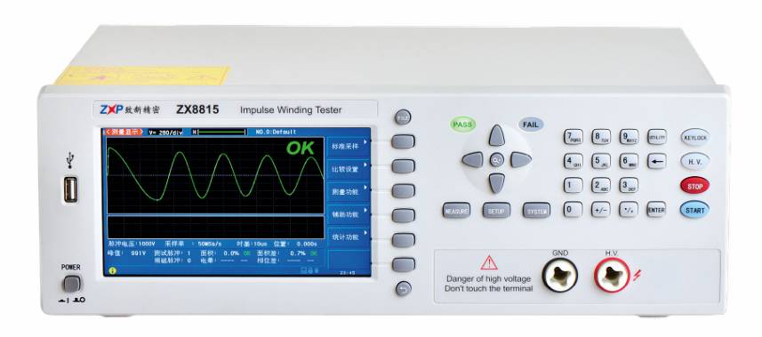 ZX8816脈沖線圈測(cè)試儀器